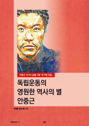 page 262