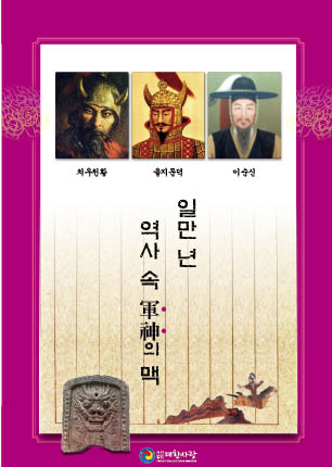page 275