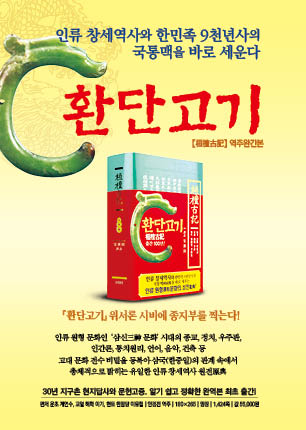 page 312