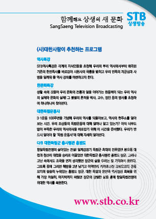 page 319