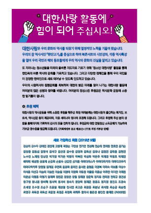 page 322