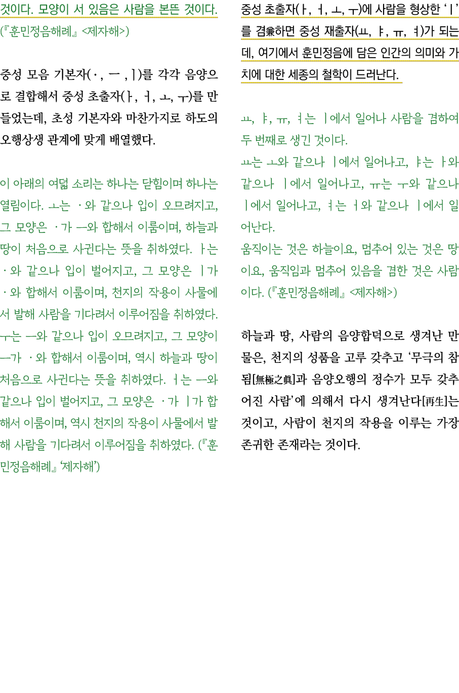                            (              )          ( ,   , )                     ( ,  ,  ,  )       ,                 