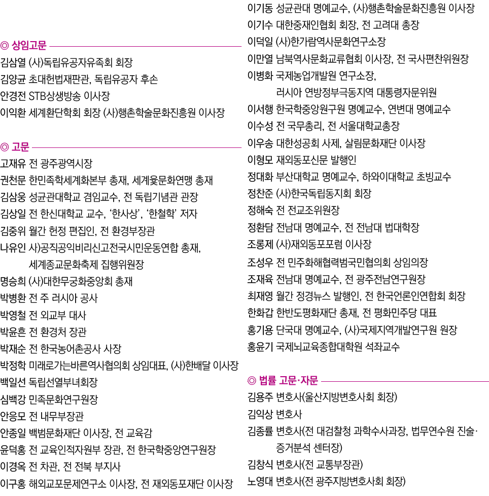            ( )                       ,              STB                       ( )                                       