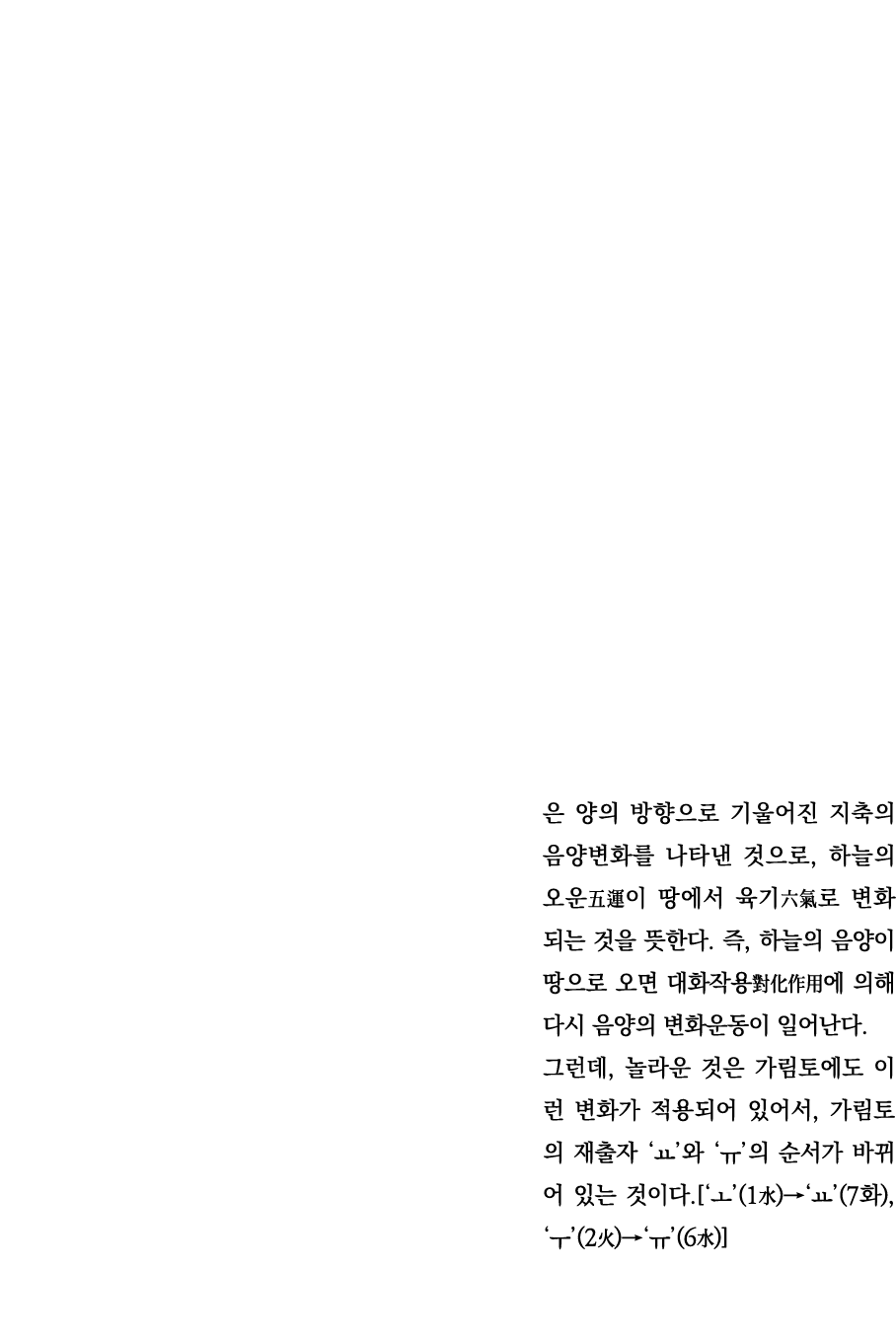                                 ,                                   ,                                                   