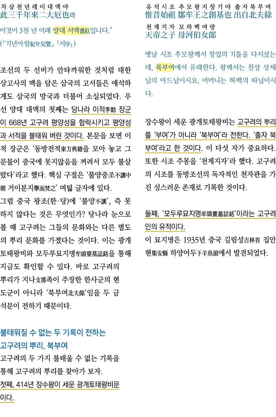                 3                    (                 )                                                                