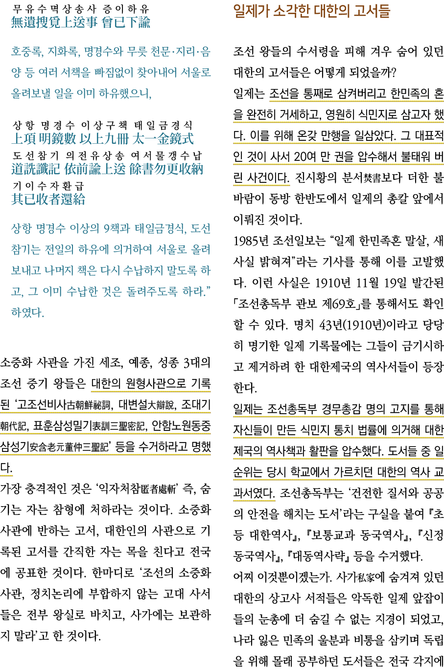                  ,    ,                                                         ,                                       