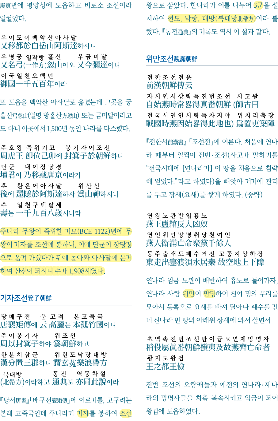                                                (   )                                                    (         )     