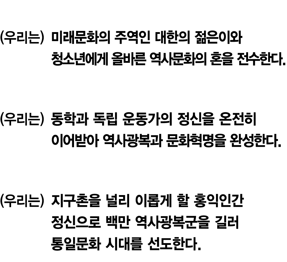 4 (   )                                             5 (   )                                            6 (   )          