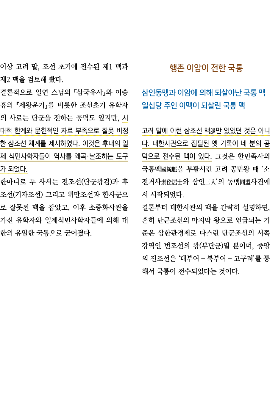        ,             1     2                                                                               ,            