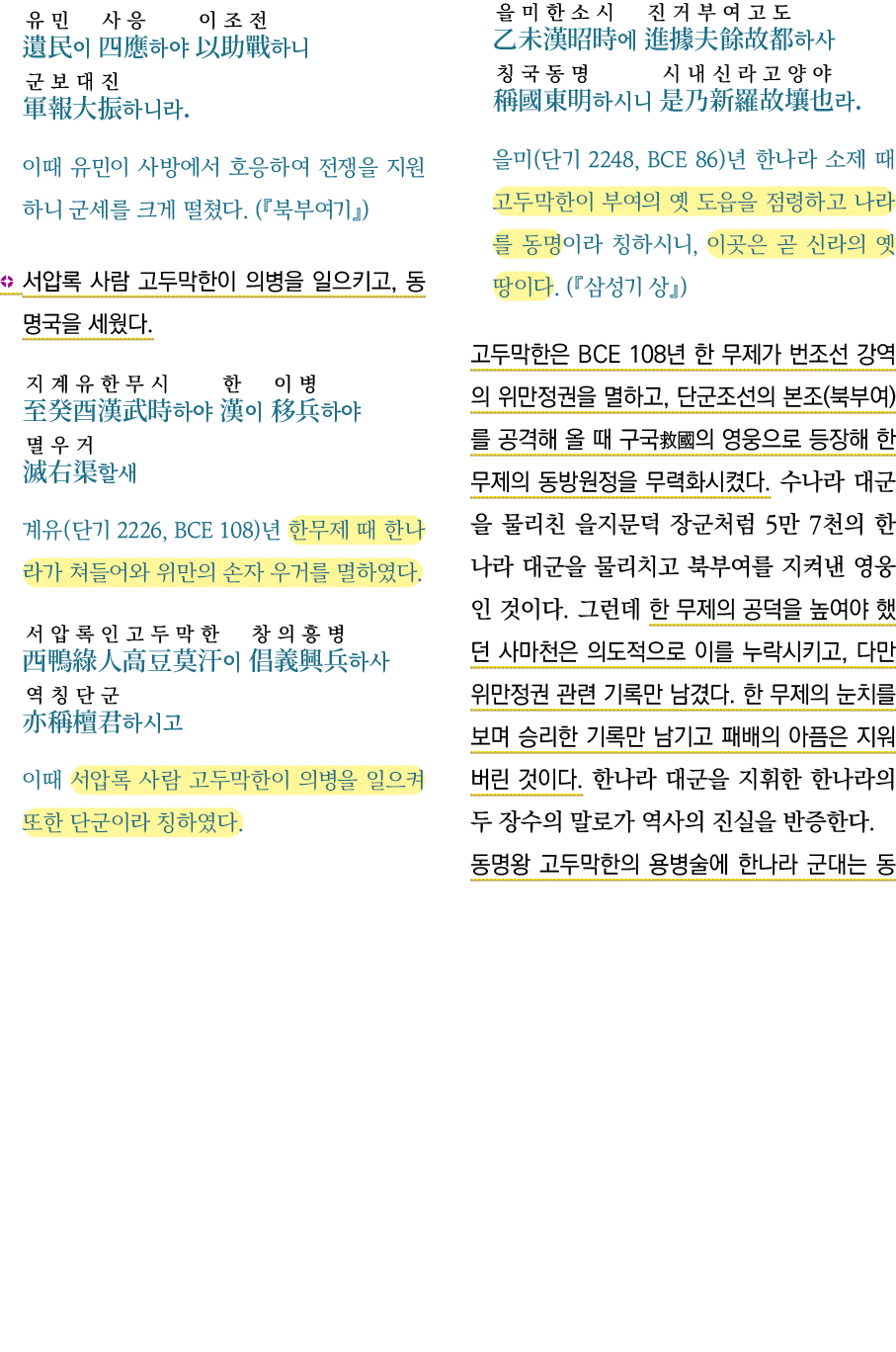                                                                (      )                        ,                        