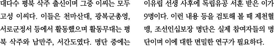                                          ,      ,                                 ,                                     