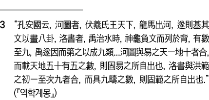  3      ,    ,       ,     ,          ,    ,     ,         ,     ,                         ,           ,         ,      