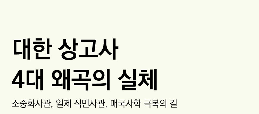        4              ,        ,           