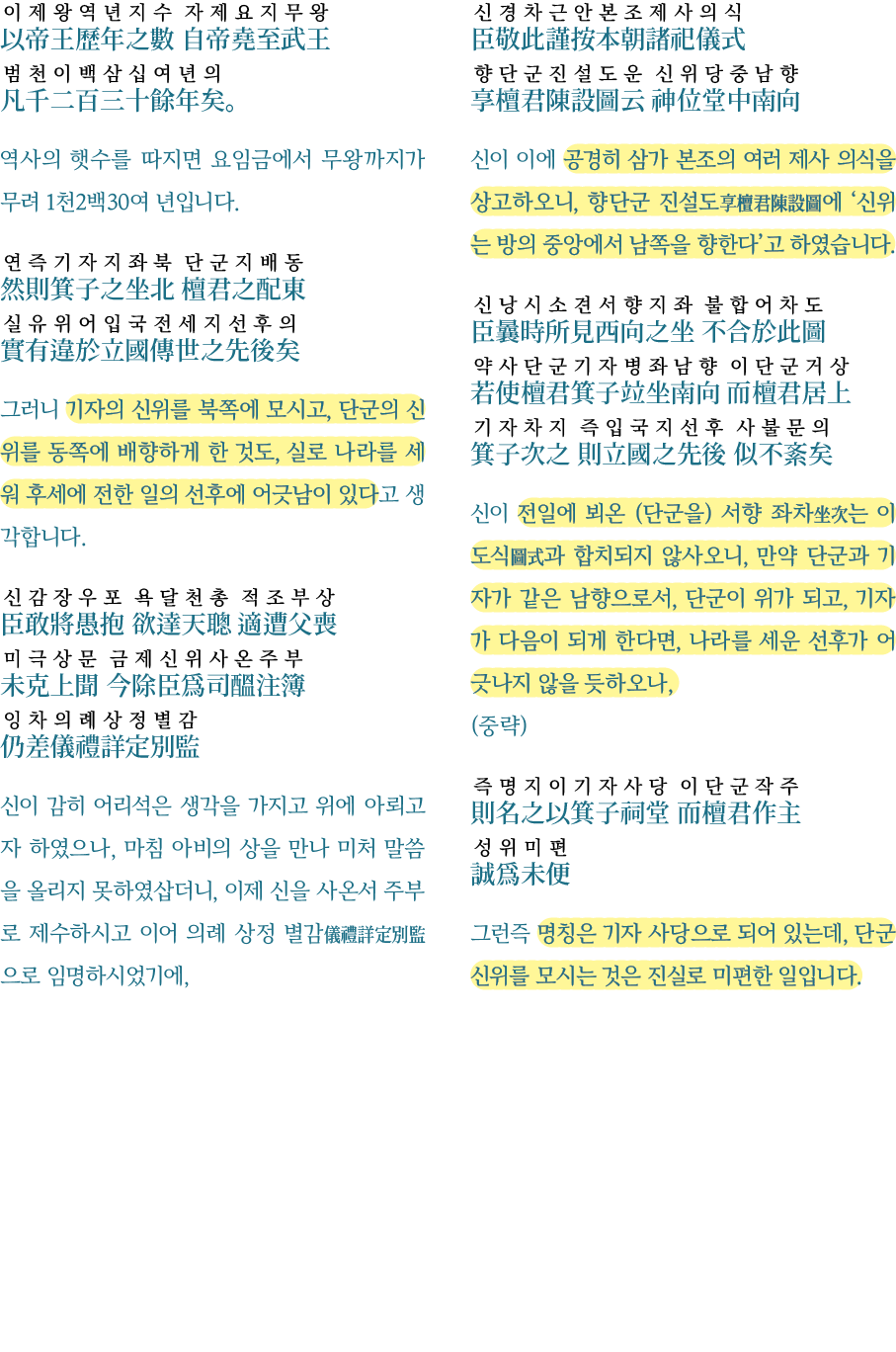                                                       1 2 30                                                      ,     