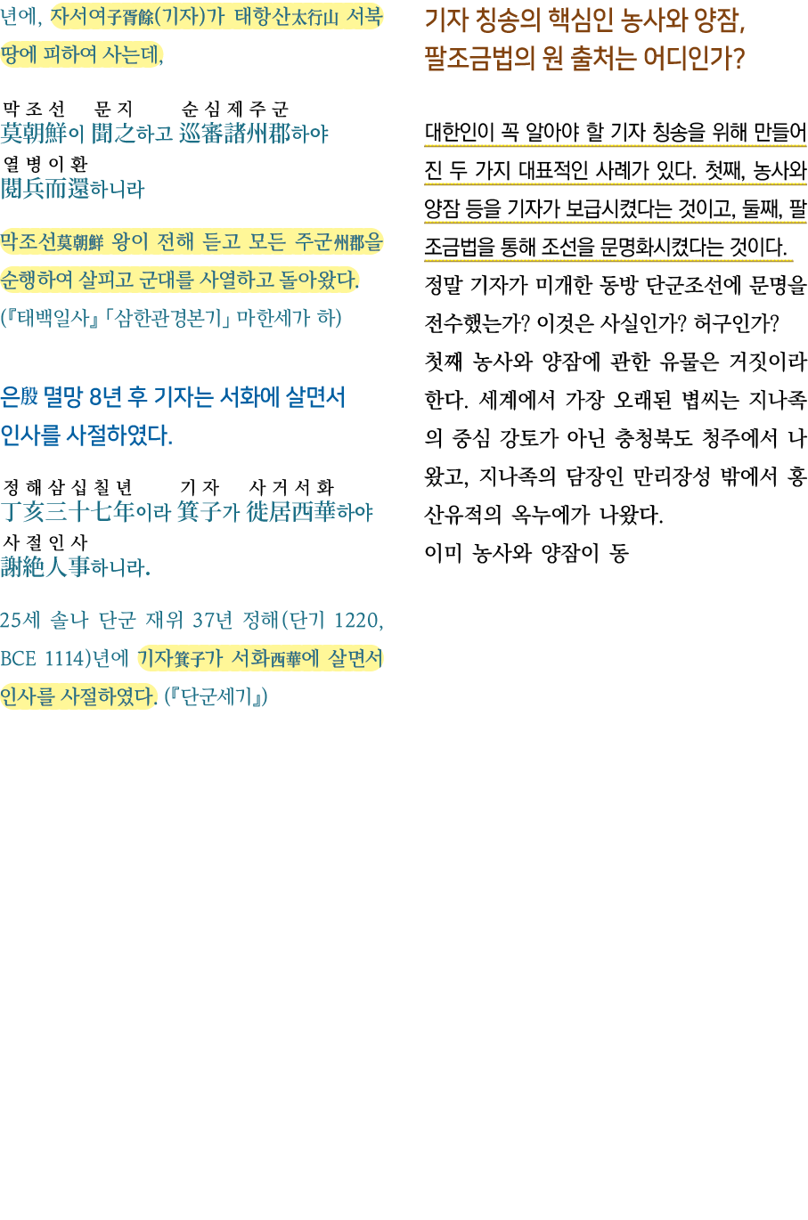   ,       (  )                      ,                                                                            (      