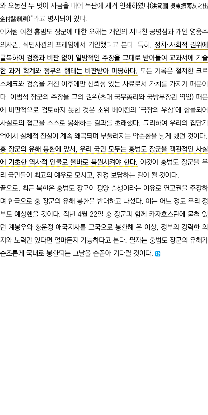                               (                )                                                         ,              