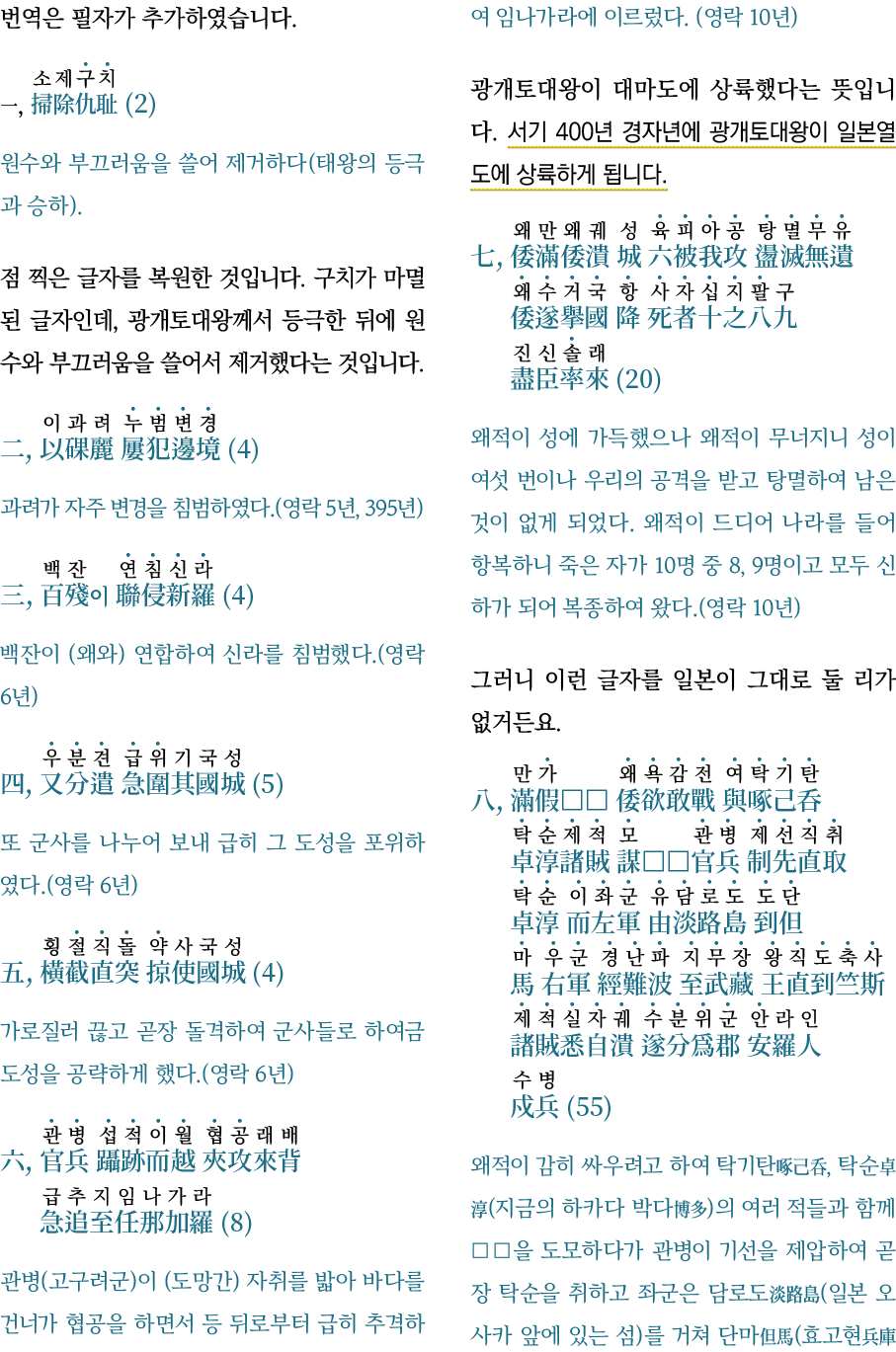                    ,      (2)                  (          )                                  ,                          