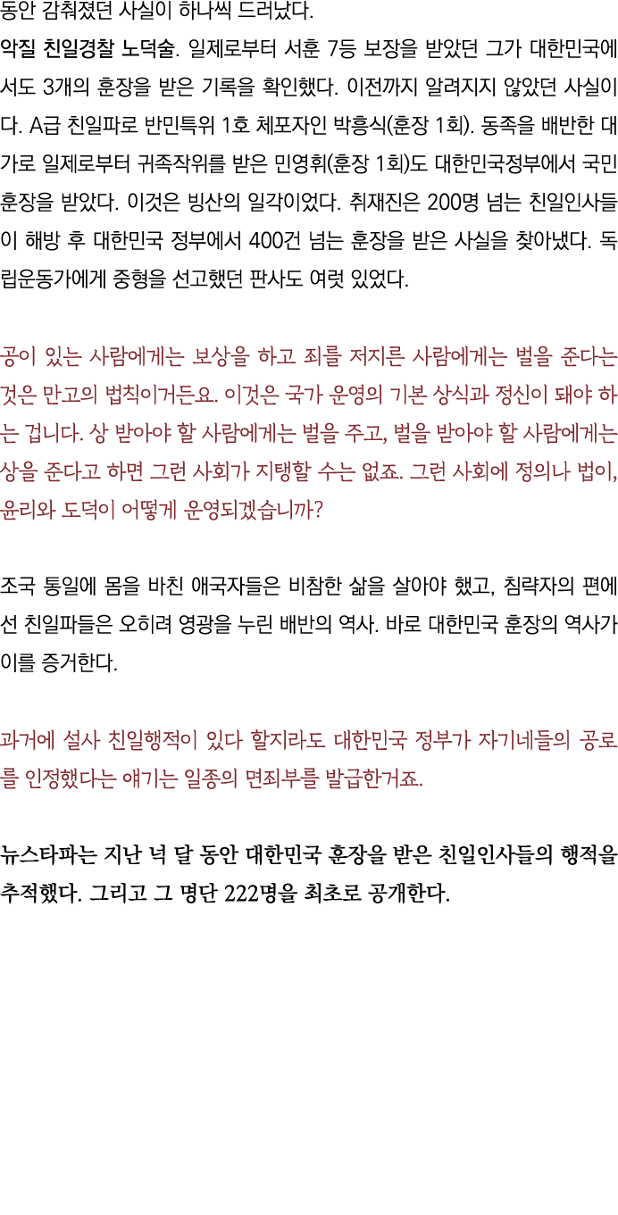                                             7                     3                                        A            