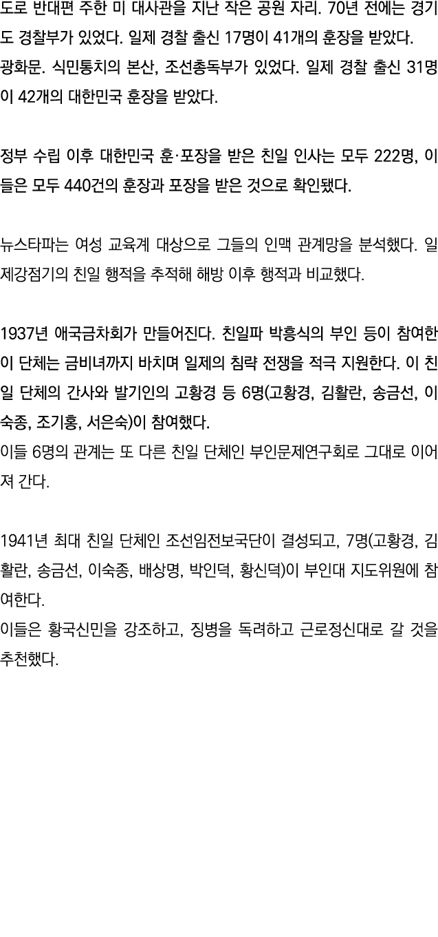                               70                             17   41                         ,                      3   