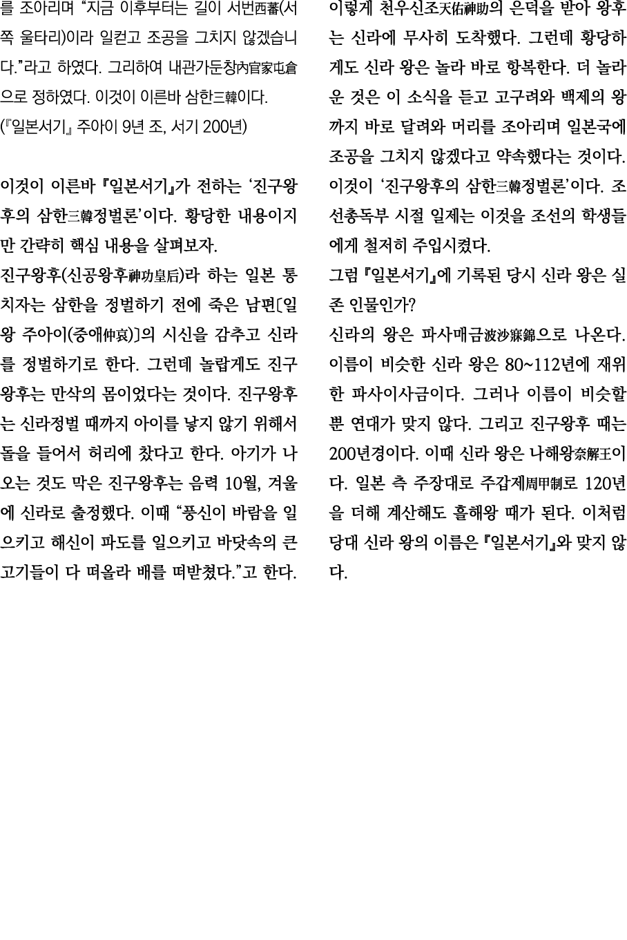                         (      )                                                                      (           9     