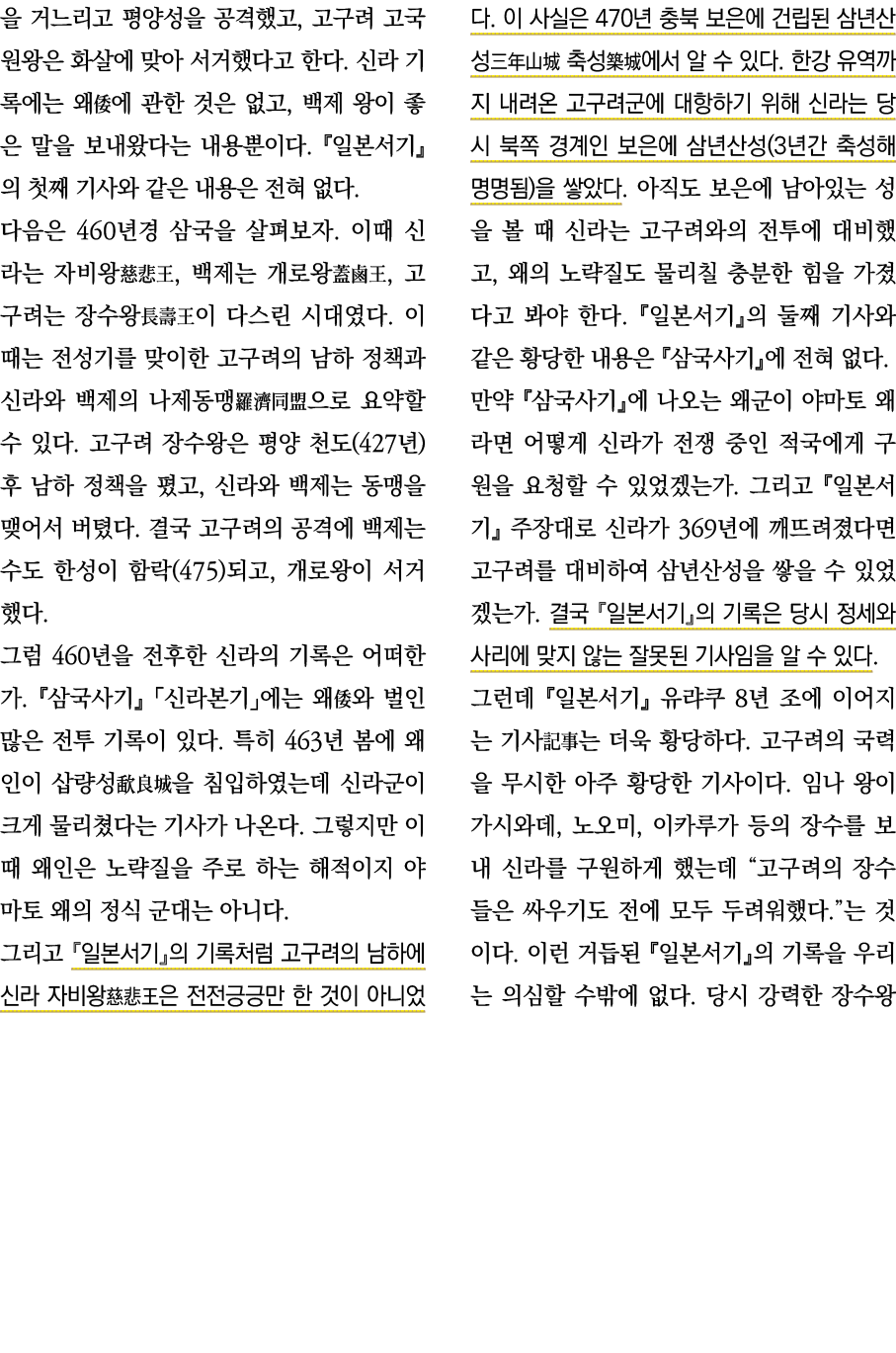                 ,                                                ,                                                      