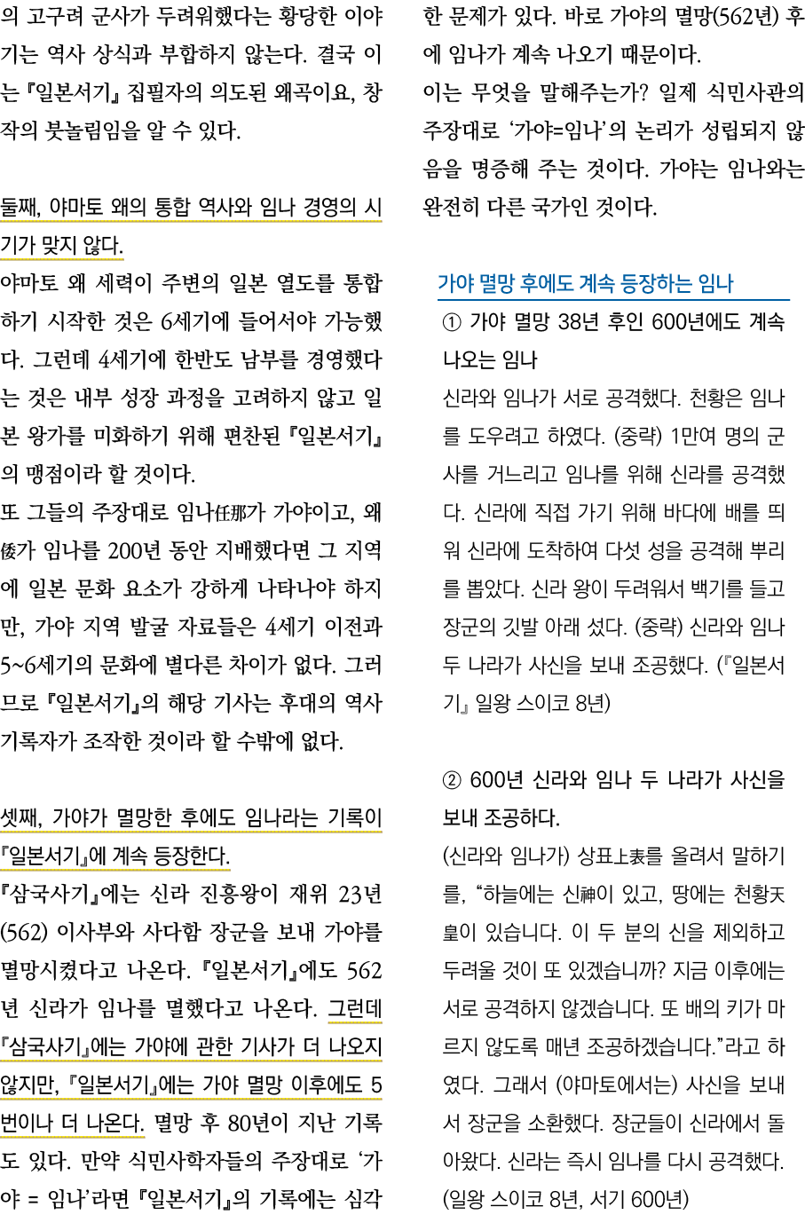                                                                      ,                      ,                           