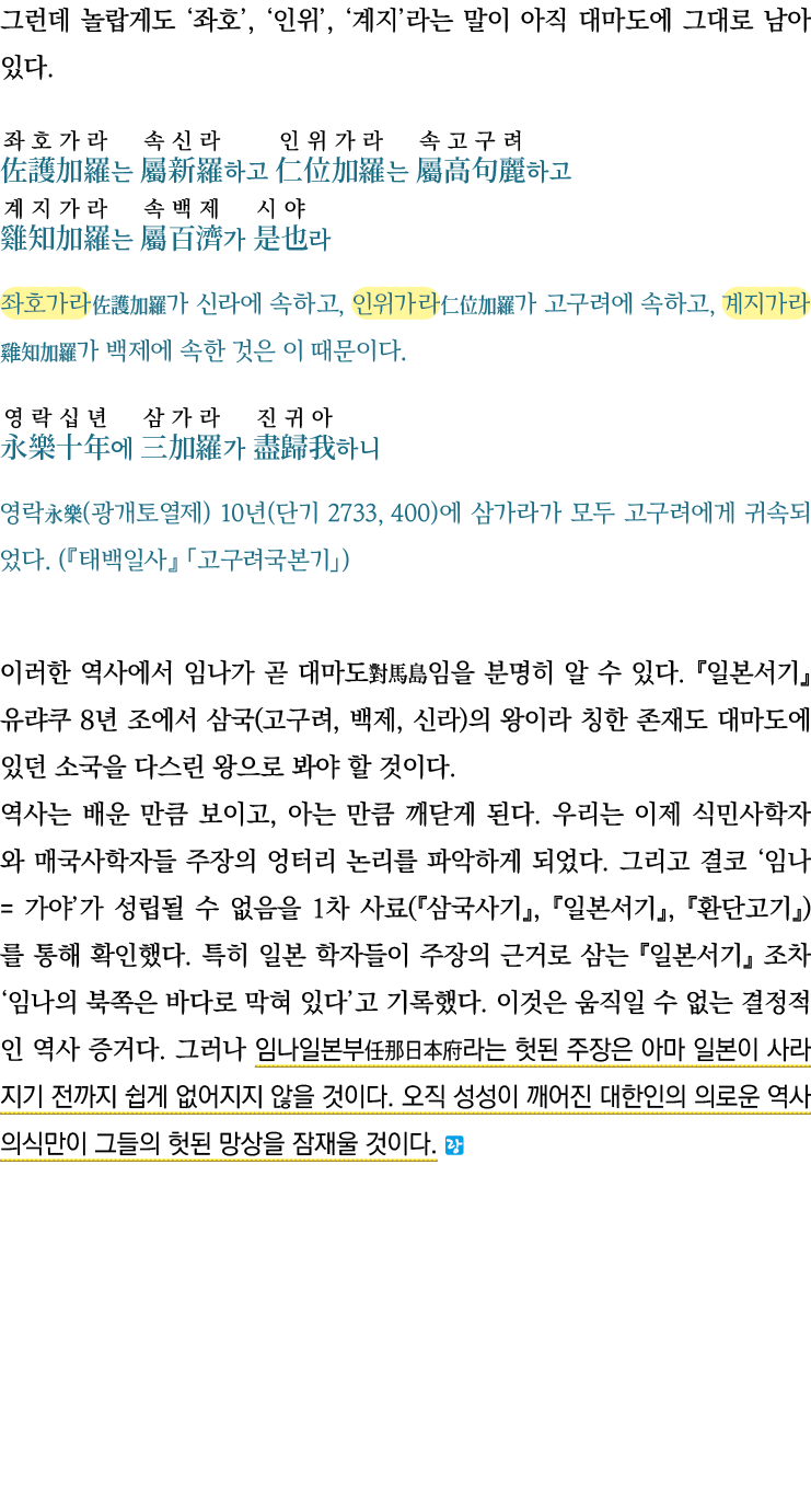              ,     ,                                                                                       ,            