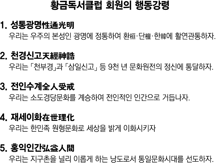                 1                                                  2                               9                    