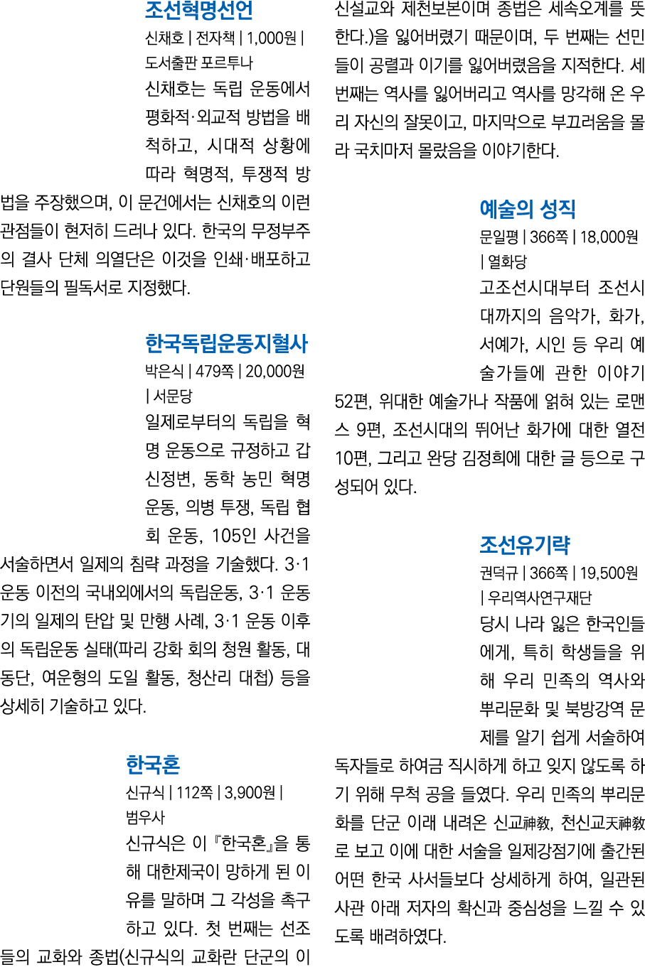                    1,000                                           ,               ,              ,                     