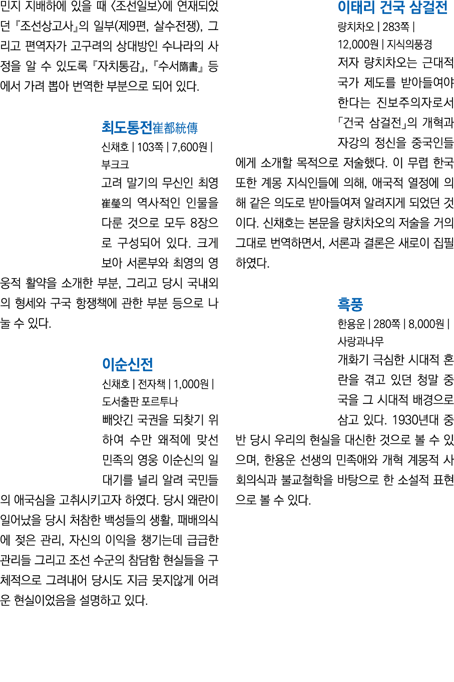                                       ( 9 ,     ),                                           ,                          