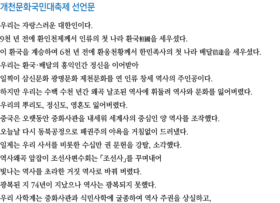                                9                                              6                                         