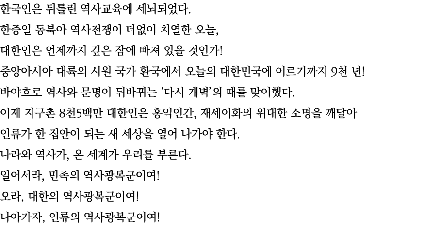                                               ,                                                                 9       