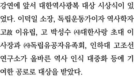                                  ,                    ,                              ,                                  