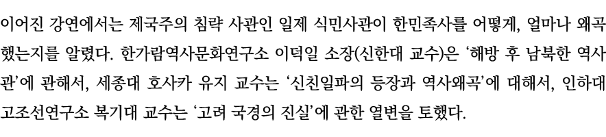                                         ,                                  (      )                     ,               