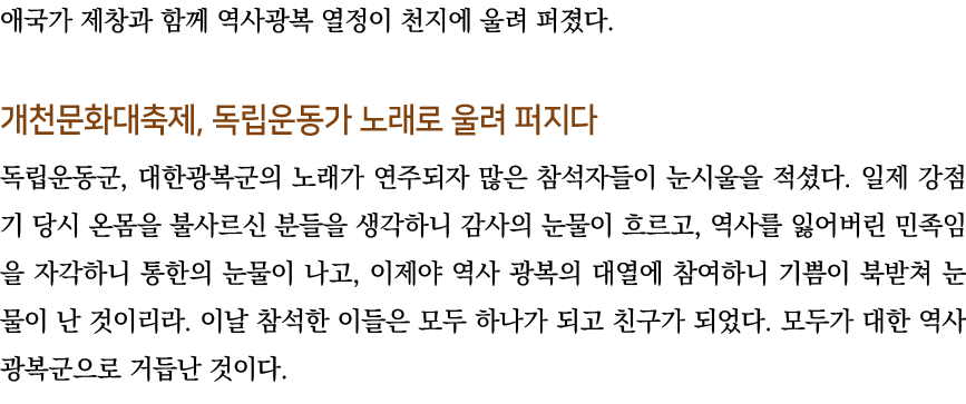                                        ,                       ,                                                        