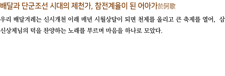                 ,                                                             ,                                     