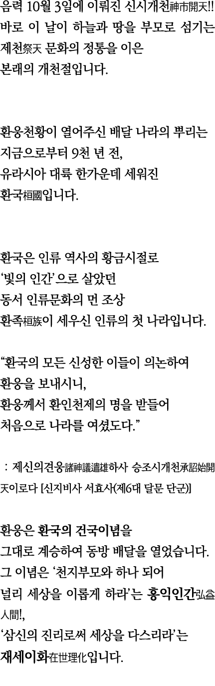    10  3                                                                                                   9     ,      