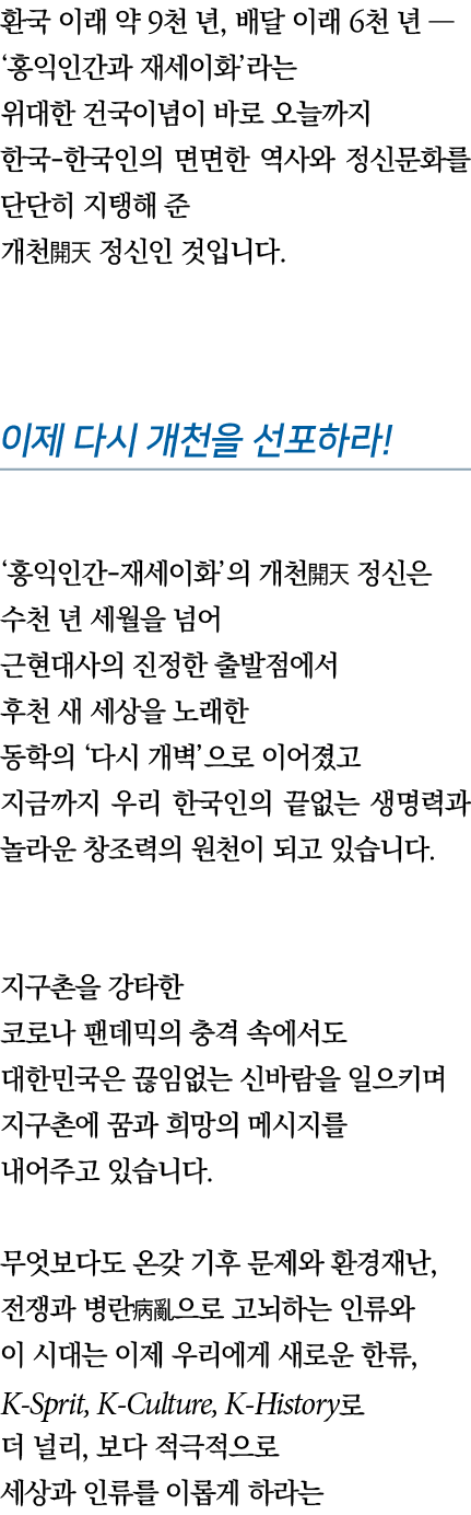         9   ,       6                                         -                                                         