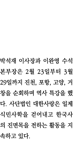                     2  23    3  29      ,   ,   ,                                                                       