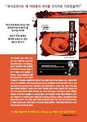 page 221
