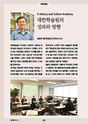 page 222