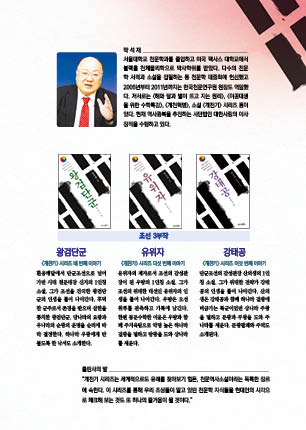 page 271