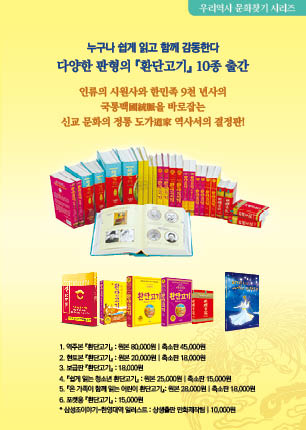 page 273