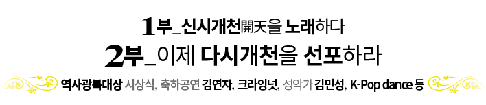 1 _             2 _                        ,         ,     ,        , K-Pop dance  