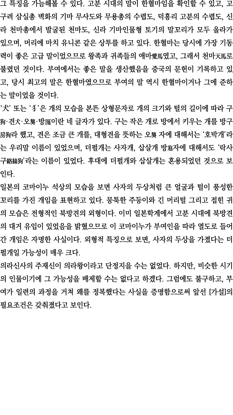                                          ,                             ,            ,                 ,                 