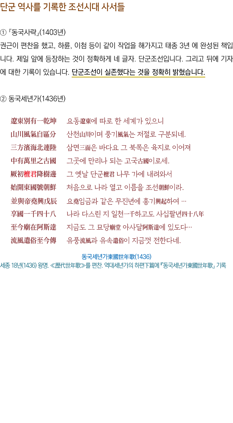                             (1403 )           ,   ,                      3                                              