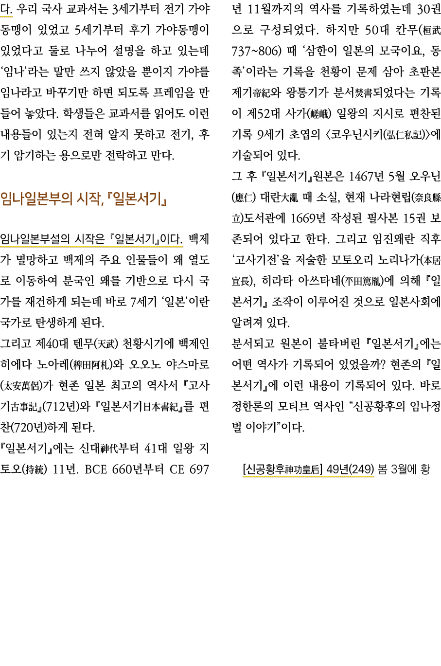               3                  5                                                                                      