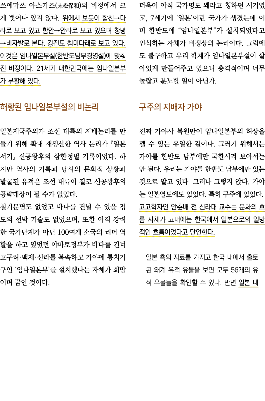          (    )                                                                                               (         