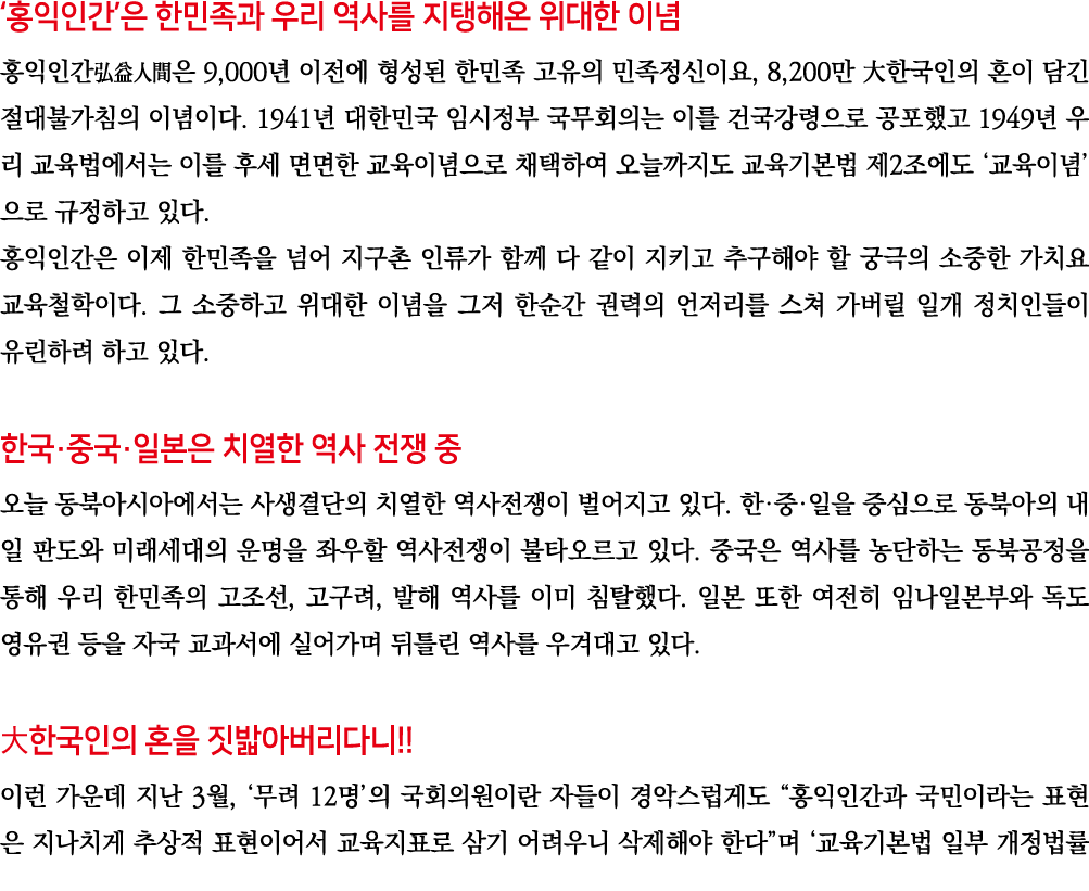                                           9,000                        , 8,200                           1941           