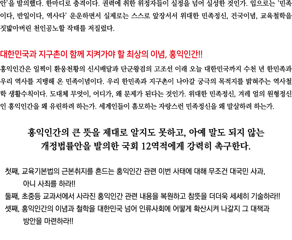                                                             ,     ,                                  ,     ,            